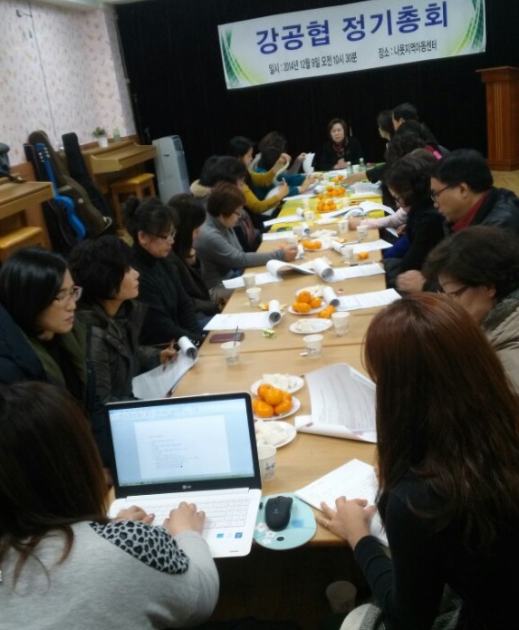 KakaoTalk_20141209_151222471.jpg