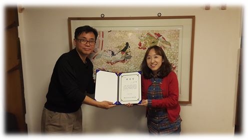 어린이자문 남지형.JPG