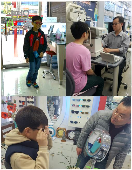 안경맞춤지원-사진게시용.JPG