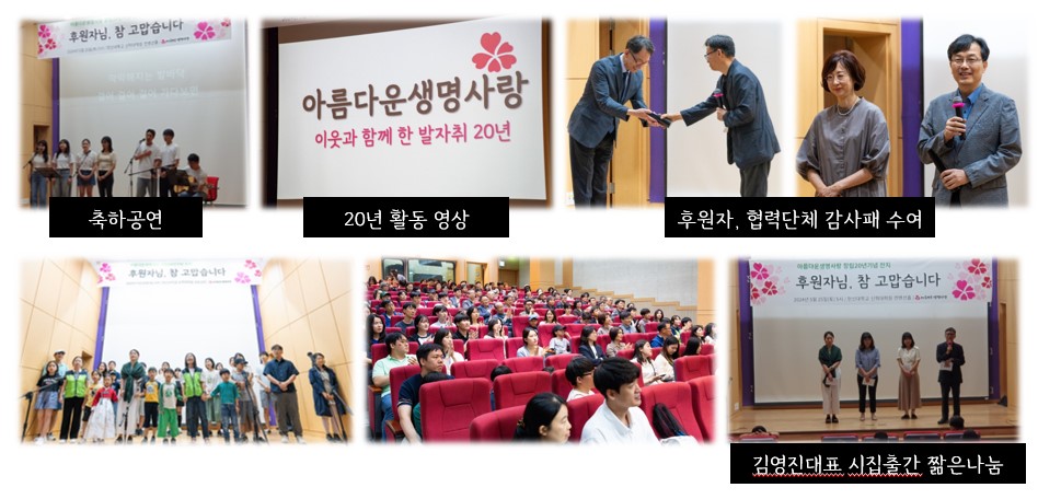 20년 기념 본식.jpg