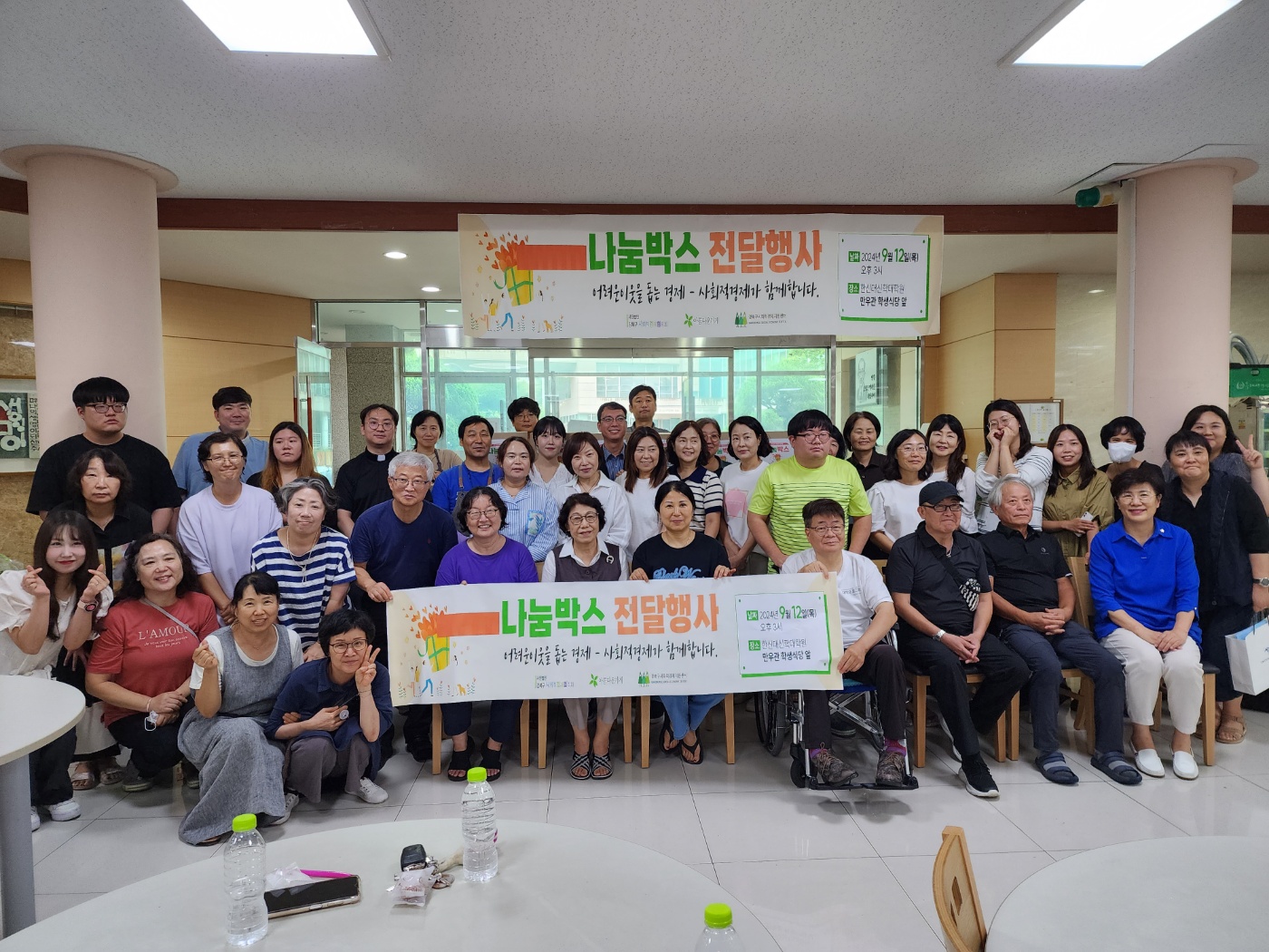 KakaoTalk_20240912_162834623.jpg
