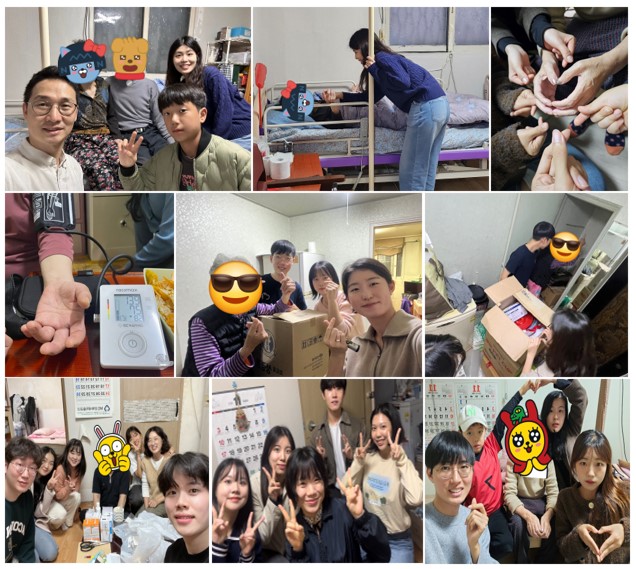 홈8 11월 사회부방문.jpg