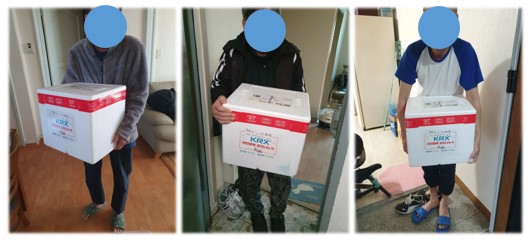 김치후원2.jpg