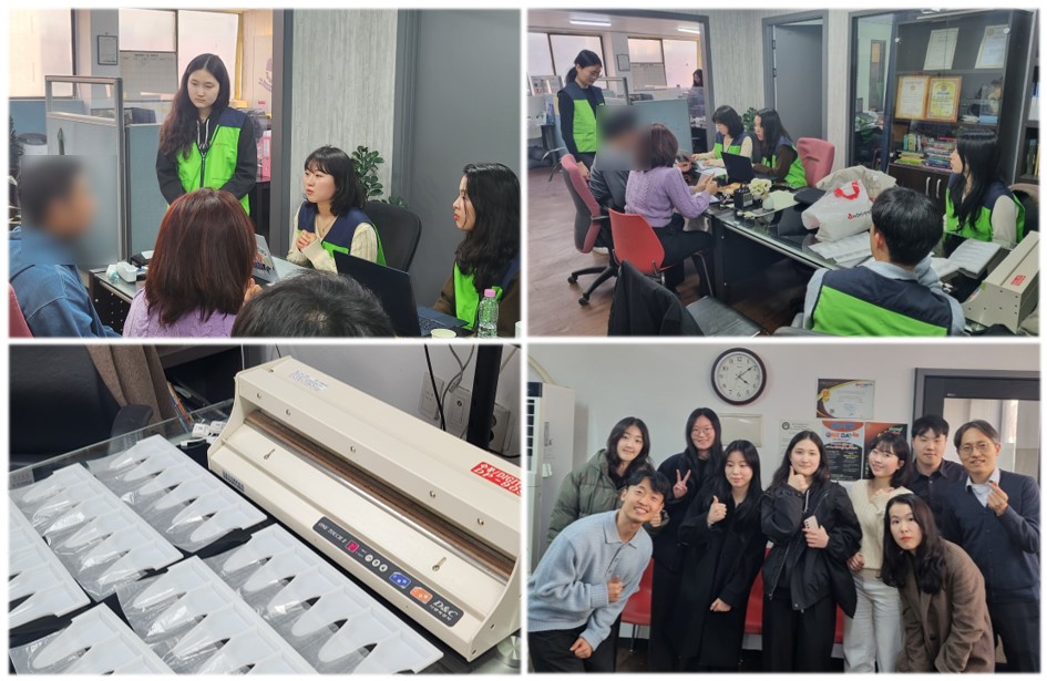 3월 이주민 홈페이지.jpg