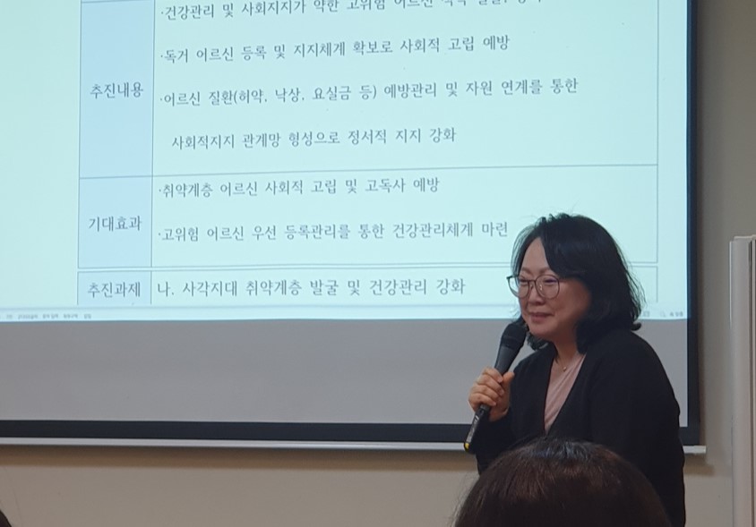 2025 3월 생명사랑의료학교3.jpg
