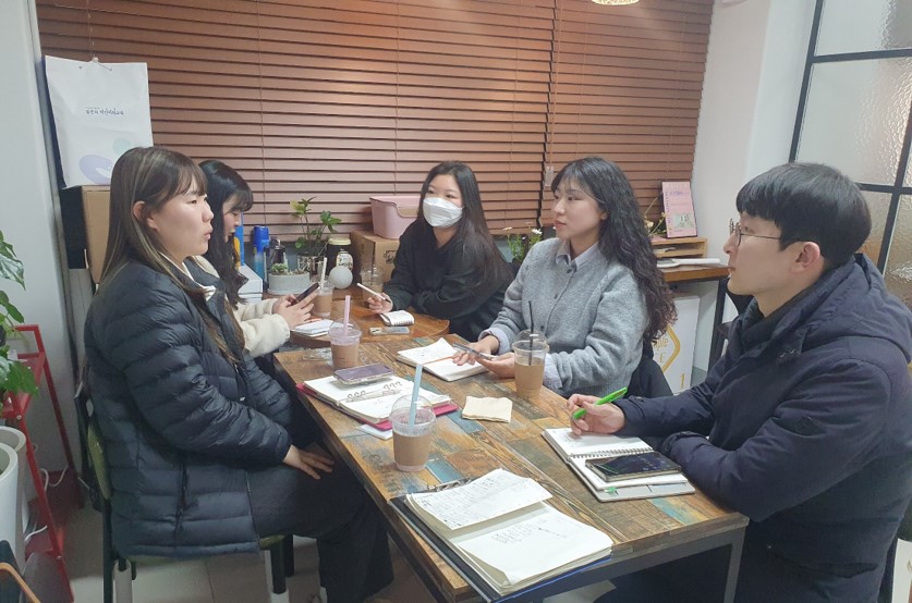 3월 강재연회의.jpg