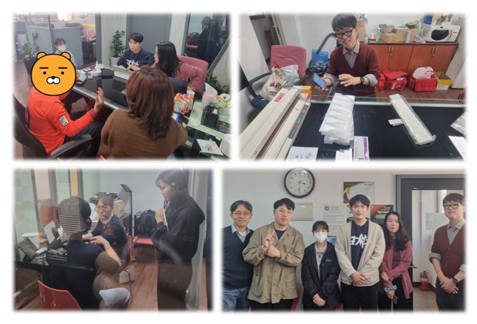 4월 이주민진료.jpg